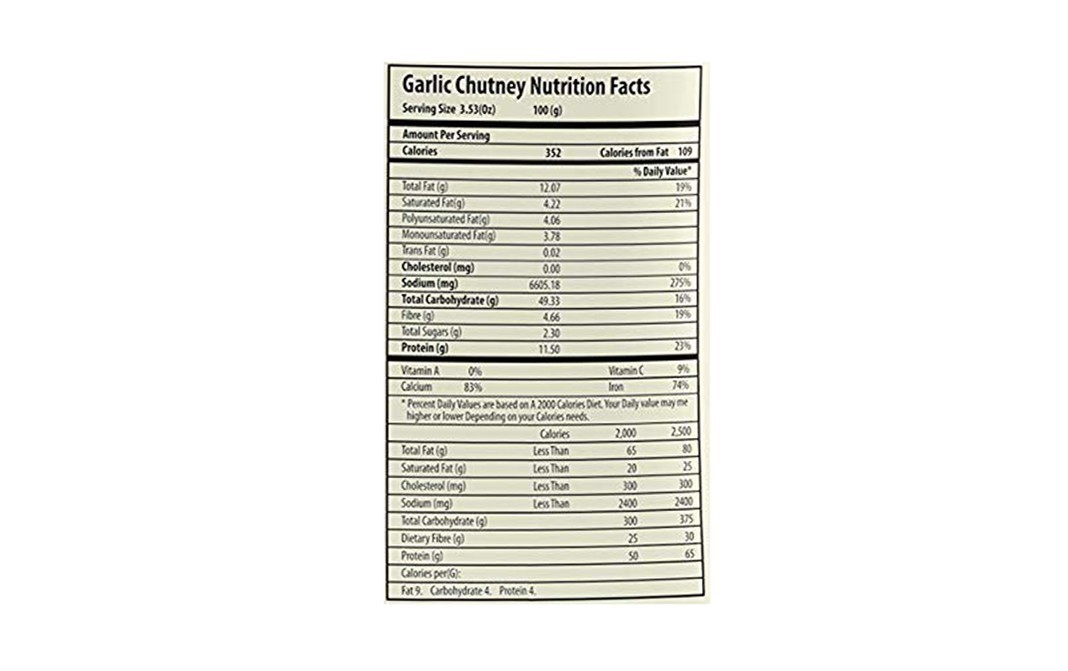 Masala Garden Garlic Chutney    Pack  20 grams